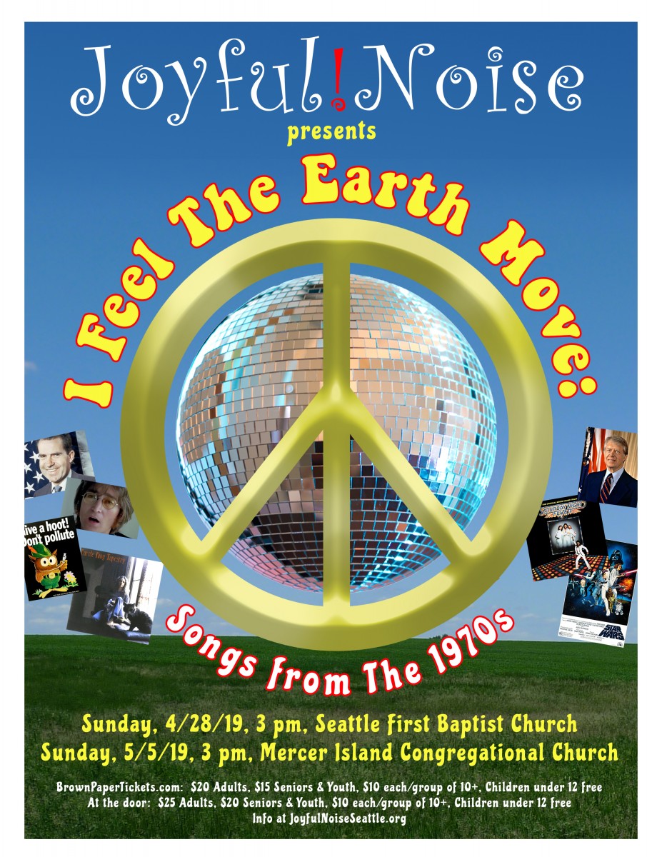I Feel The Earth Move. Graphic Design by Frank Young.