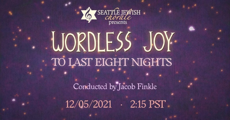 Wordless Joy to Last Eight Nights. Naomi Adele Smith, art direction/Johnny Unicorn, graphics